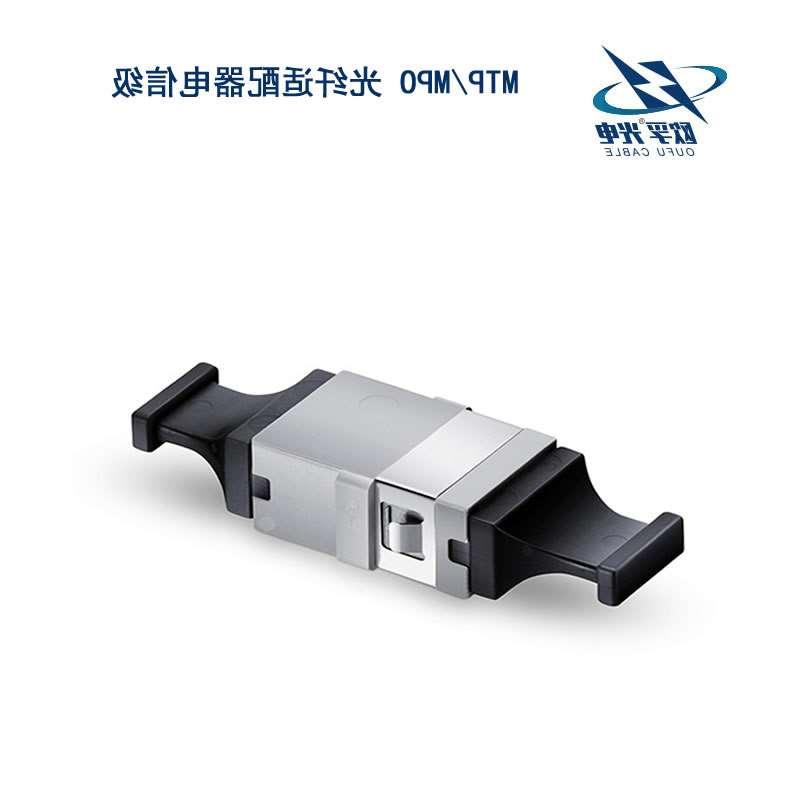 甘南藏族自治州MTP/MPO 光纤适配器